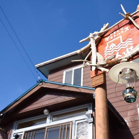 Yagishiri Guest House Yasundeke Haboro Eksteriør billede
